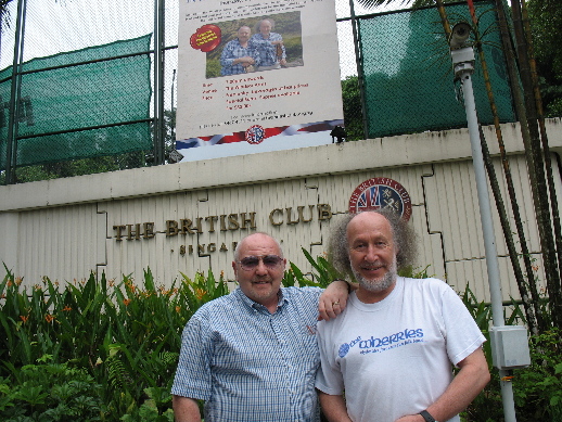 British Club concert banner